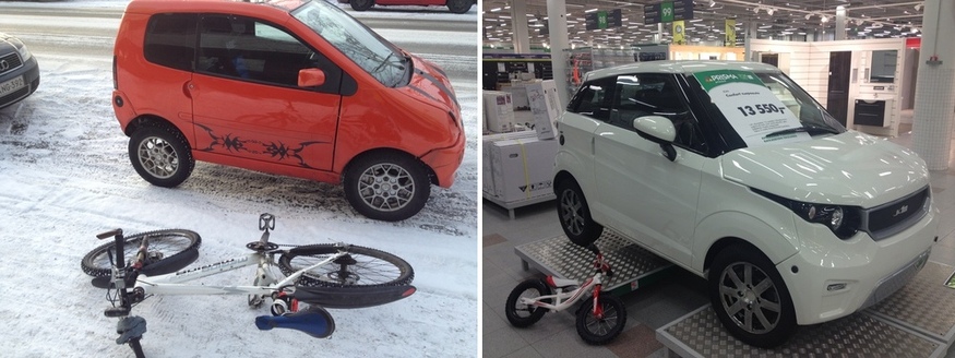 Финляндия green: выбор машины с самым низким расходом топлива |  yourfinland.ru